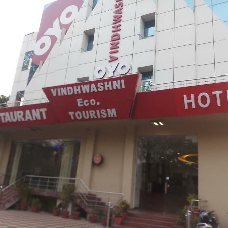 Hotel Vindhwashni Haldwāni Buitenkant foto