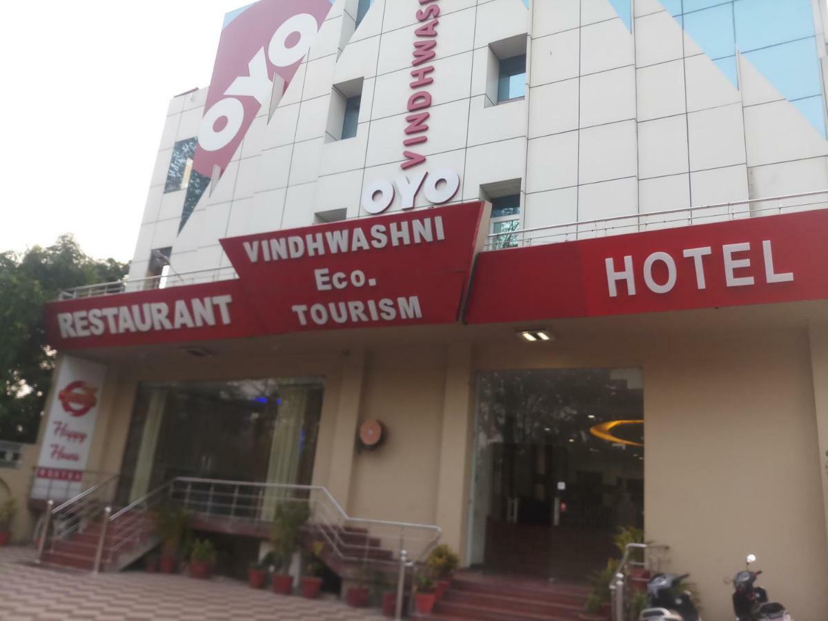 Hotel Vindhwashni Haldwāni Buitenkant foto